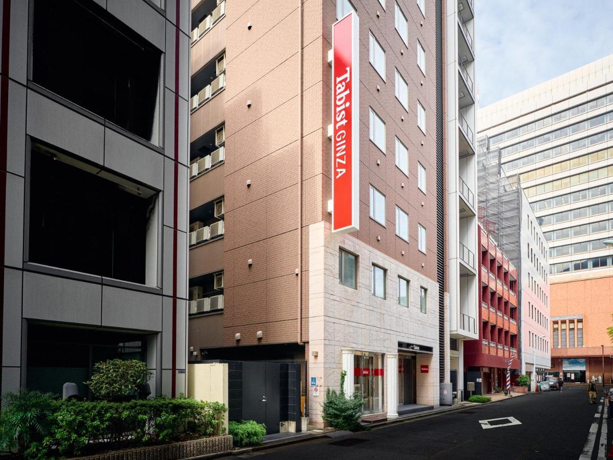 Tabist Ginza Hotel Prefektura Tokio