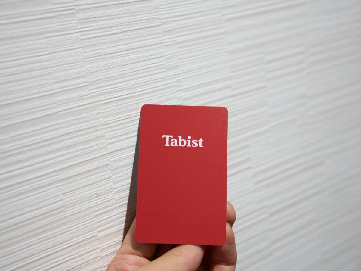 Tabist Ginza Prefektura Tokio