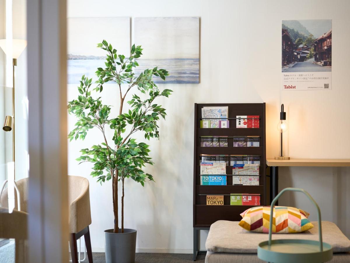 Hotel Tabist Ginza Tokio